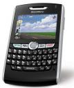 , Το νέο BlackBerry 8800 σύντομα από τη Vodafone
