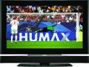 , Δείτε High Definition μέσα από μια τηλεόραση HUMAX