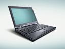 , Esprimo mobile: Η νέα οικογένεια laptop της Fujitsu Siemens με ενσωματωμένο UMTS