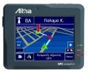 , Altina A600 | Έξυπνη &#038; προσιτή δορυφορική πλοήγηση GPS