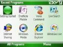 , Internet Explorer Mobile | Νέα έκδοση μέσα στο 2008