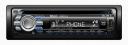 , Sony MEX-BT3600U | Ράδιο/CD με USB και Bluetooth